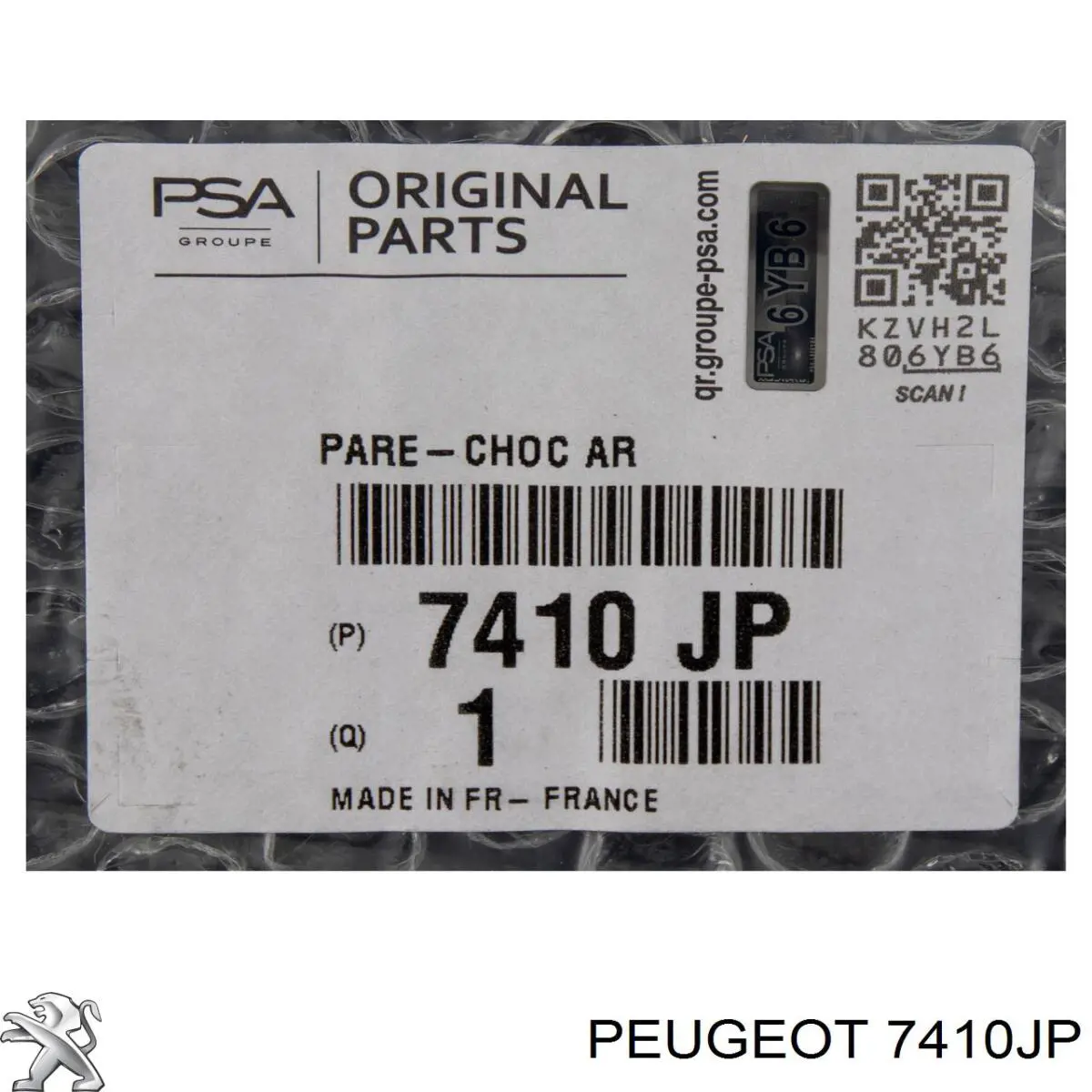 Купить 7410JP Peugeot/Citroen Задний бампер