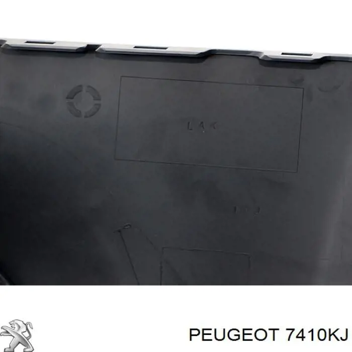 Купить 7410KJ Peugeot/Citroen Бампер задний, левая часть