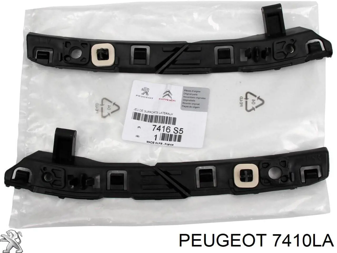Купить 7410LA Peugeot/Citroen Фартук заднего бампера