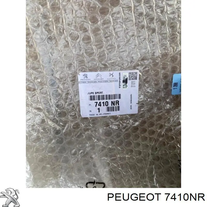 Молдинг бампера заднего центральный Peugeot/Citroen 7410NR цена, от 190.04 USD