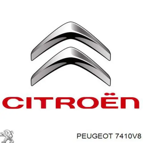7410R0 Peugeot/Citroen Задний бампер
