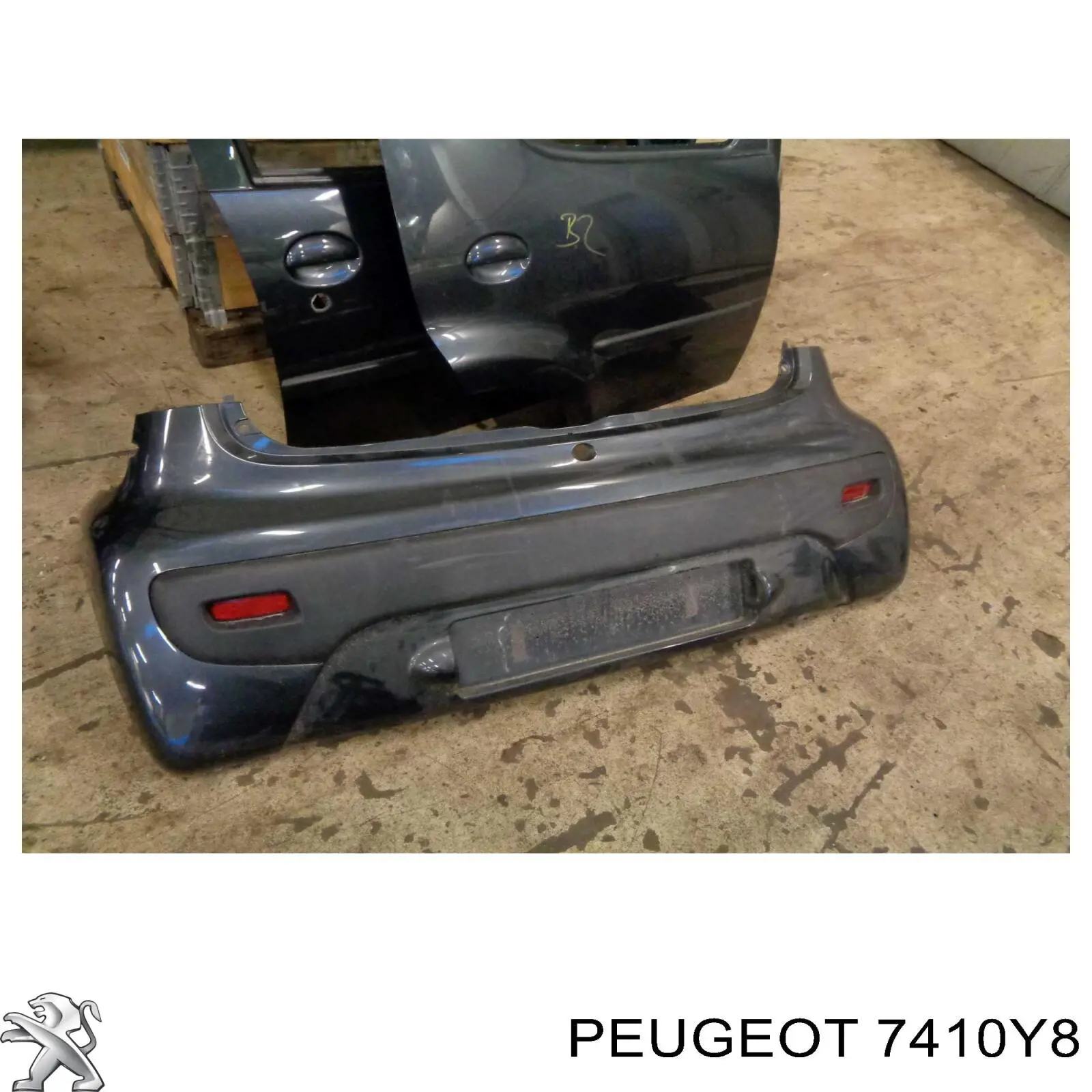 Купить 7410Y8 Peugeot/Citroen Задний бампер