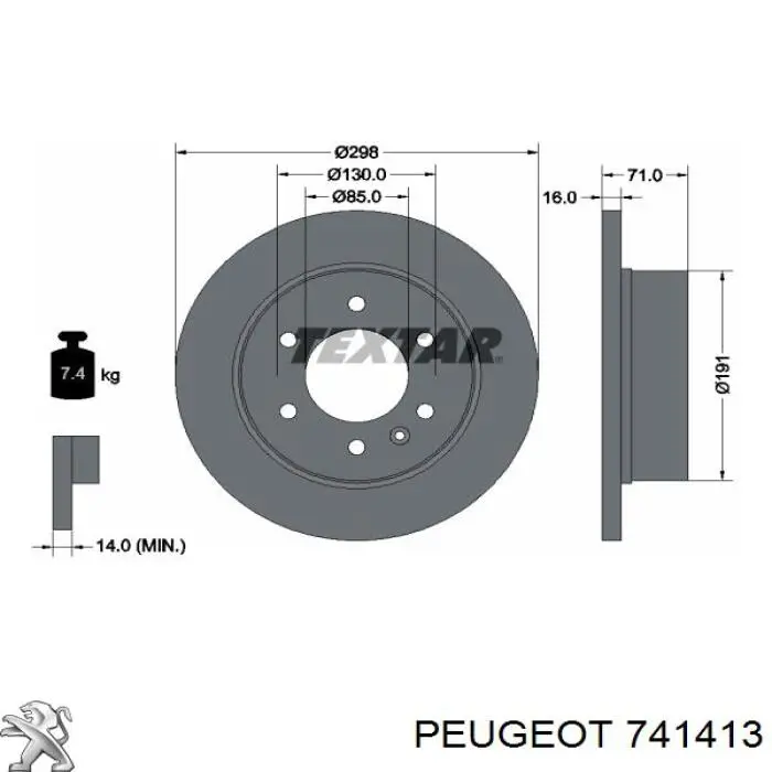 Купить 741413 Peugeot/Citroen Буфер бампера переднего