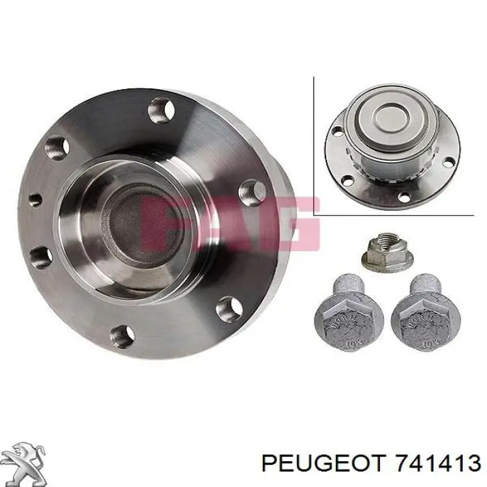 Усилитель переднего бампера 741413 Peugeot/Citroen