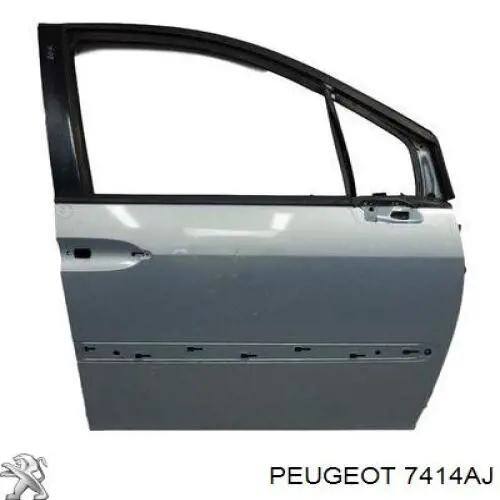 Купить 7414AJ Peugeot/Citroen Абсорбер (наполнитель) бампера заднего