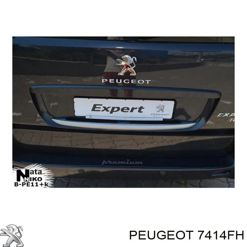 7414FH Peugeot/Citroen заглушка (решетка противотуманных фар бампера переднего)