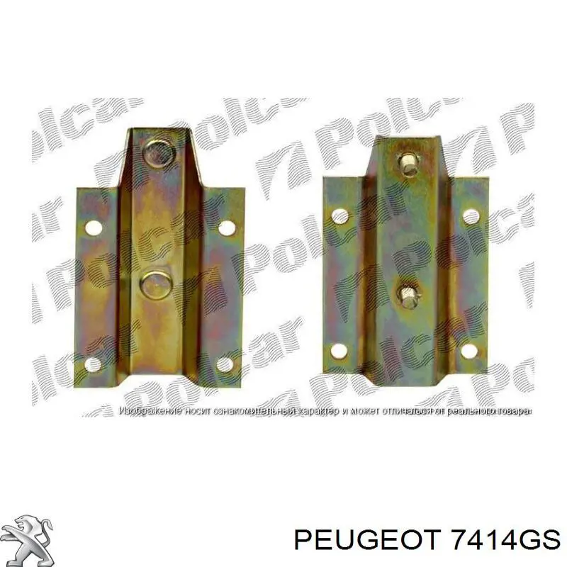  7414GS Peugeot/Citroen