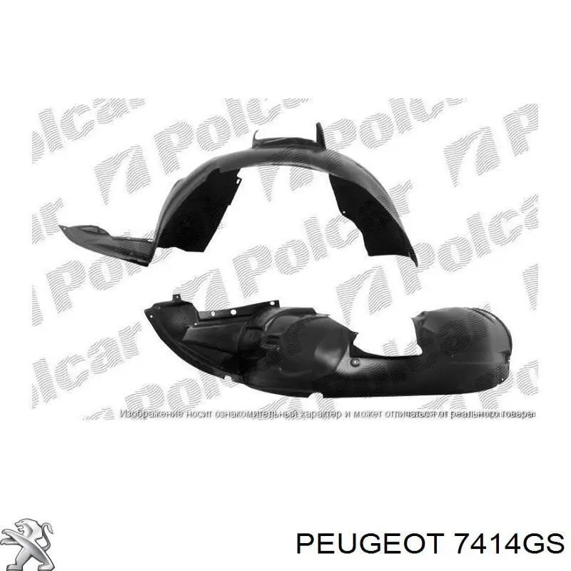  Peugeot/Citroen 7414GS цена, от 2.64 USD