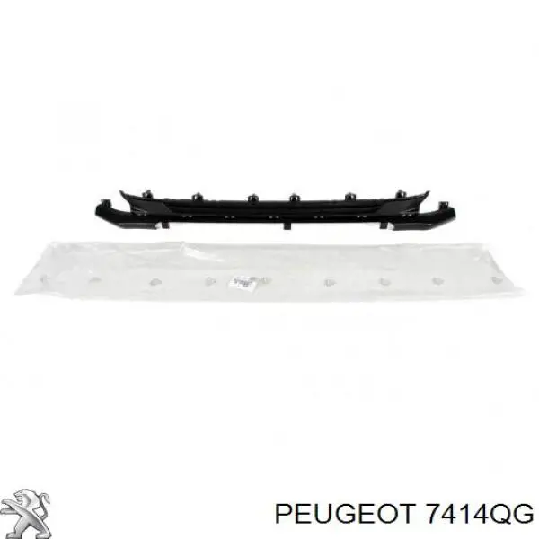 Купить 7414QG Peugeot/Citroen Решетка бампера переднего нижняя