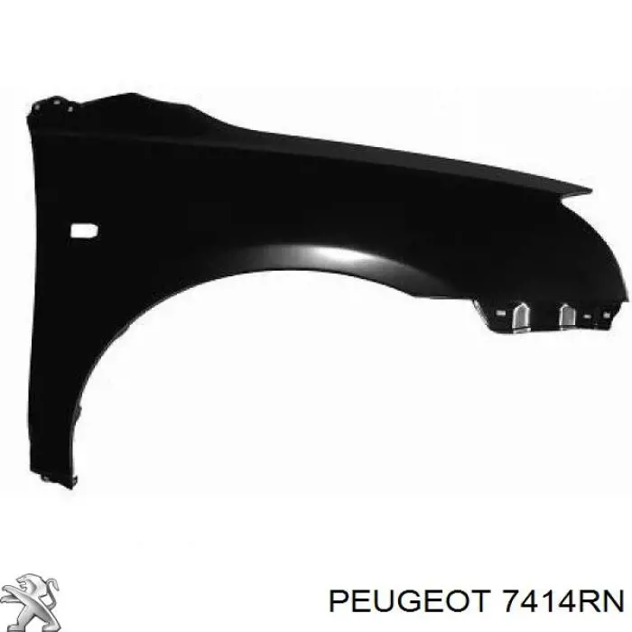 7414RN Peugeot/Citroen reforçador do pára-choque traseiro
