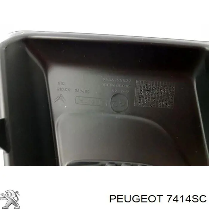 Решетка бампера переднего Peugeot/Citroen 7414SC