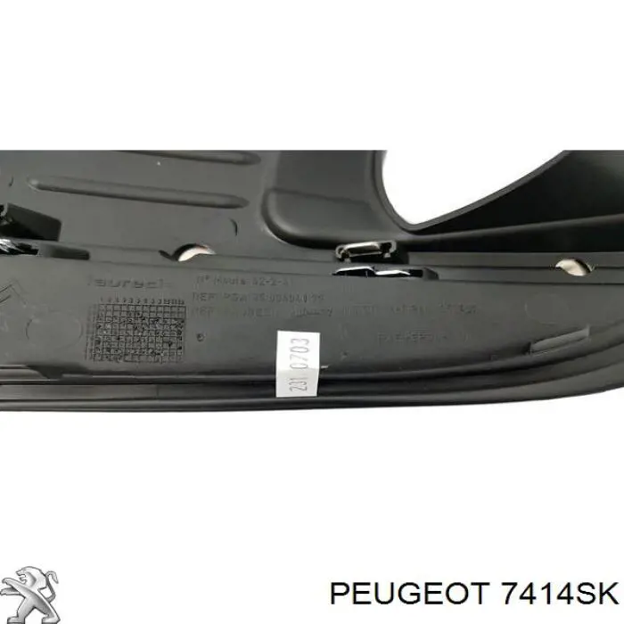Решетка бампера нижняя Peugeot/Citroen 7414SK цена, от 264.71 USD