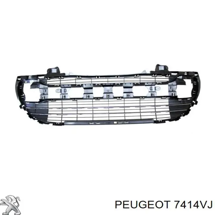 Решетка бампера переднего центральная Klokkerholm 5519990 цена, от 129.45 USD