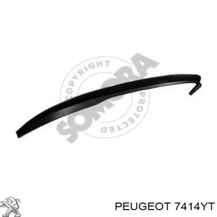 Купить 7414YT Peugeot/Citroen 