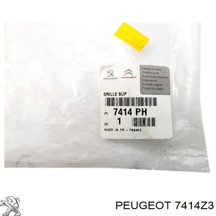 Энергопоглотитель переднего бампера Peugeot/Citroen 7414Z3 цена, от 20.38 USD