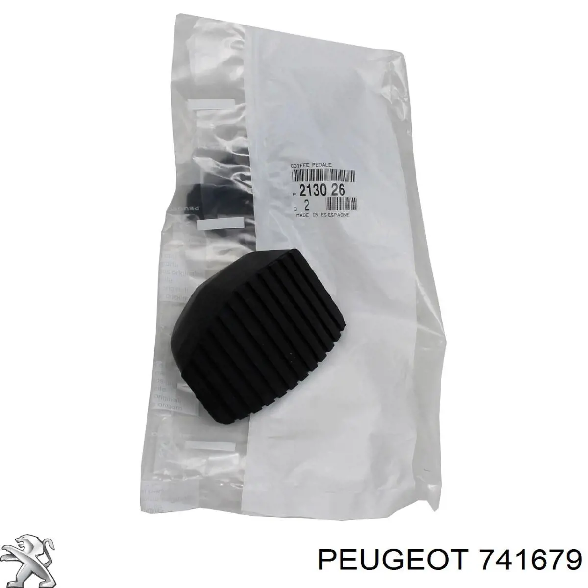 741679 Peugeot/Citroen Комплект кронштейнов/крепежей переднего бампера