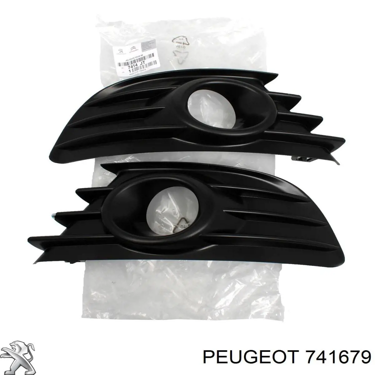 Комплект кронштейнов/крепежей переднего бампера 741679 Peugeot/Citroen