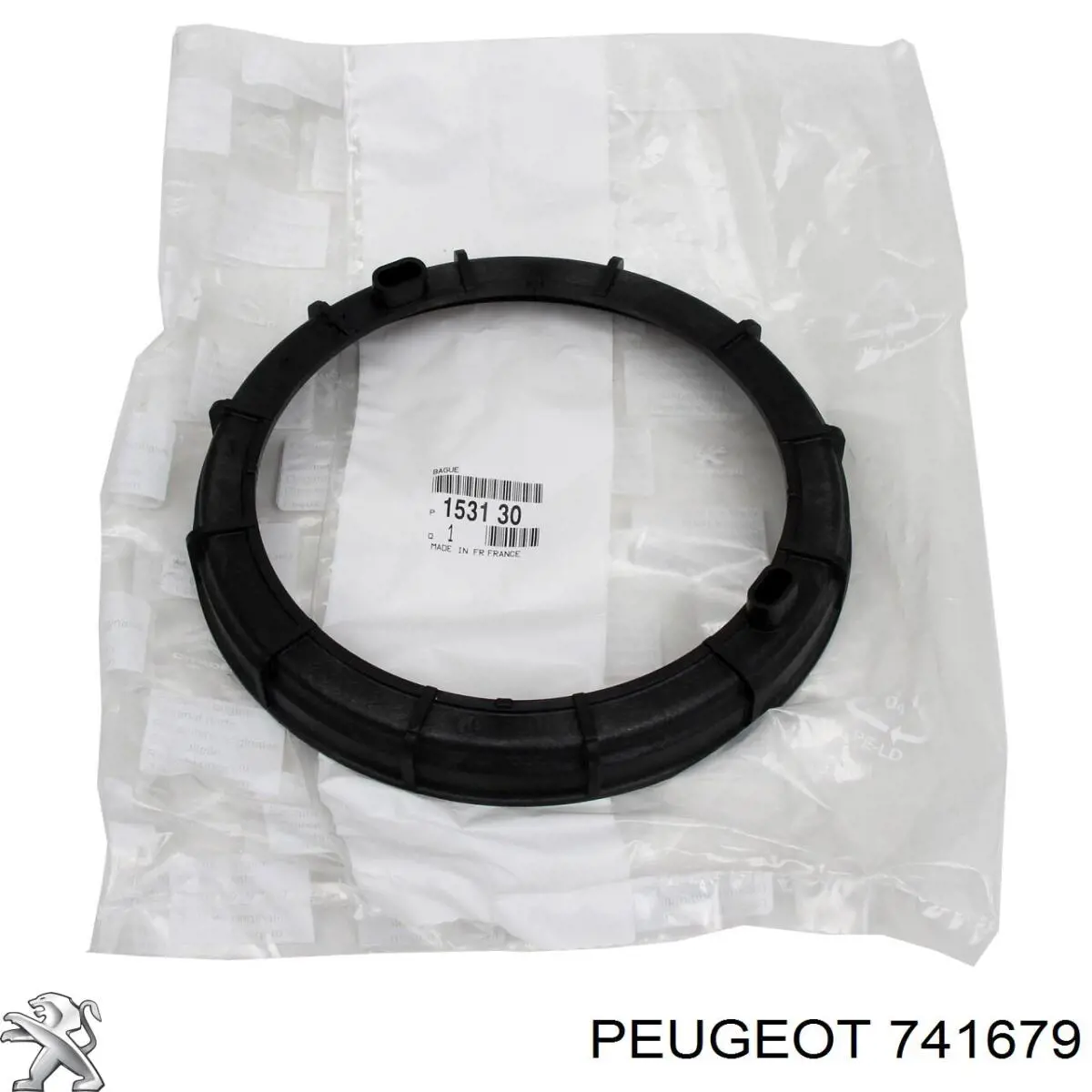 Комплект кронштейнов/крепежей переднего бампера Peugeot/Citroen 741679