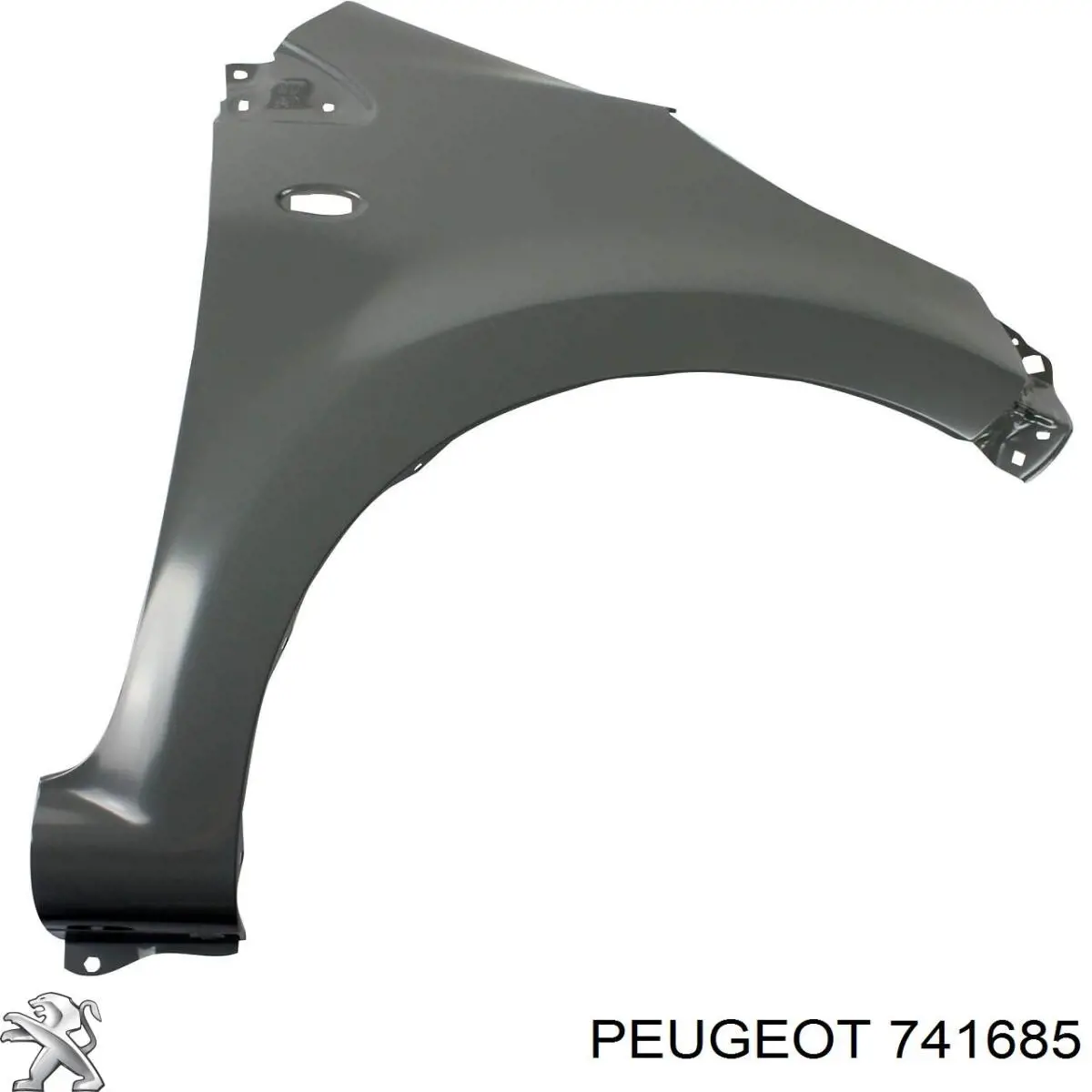 Крепление бамера левое Peugeot/Citroen 741685 цена, от 16.39 USD