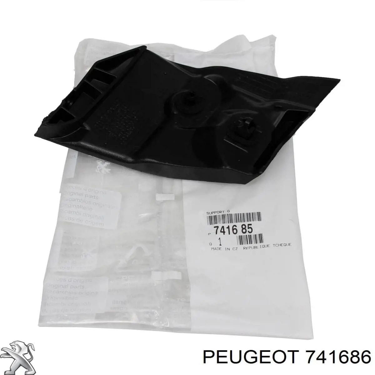 741686 Peugeot/Citroen consola direita do pára-choque traseiro