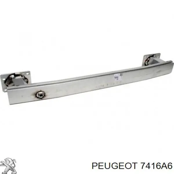 Купить 7416A6 Peugeot/Citroen Комплект кронштейнов/крепежей переднего бампера