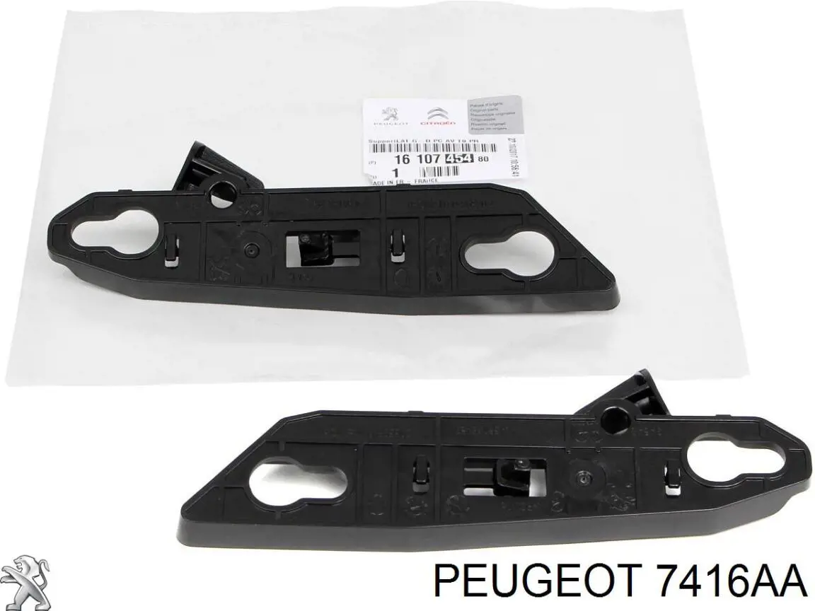 7416AA Peugeot/Citroen 