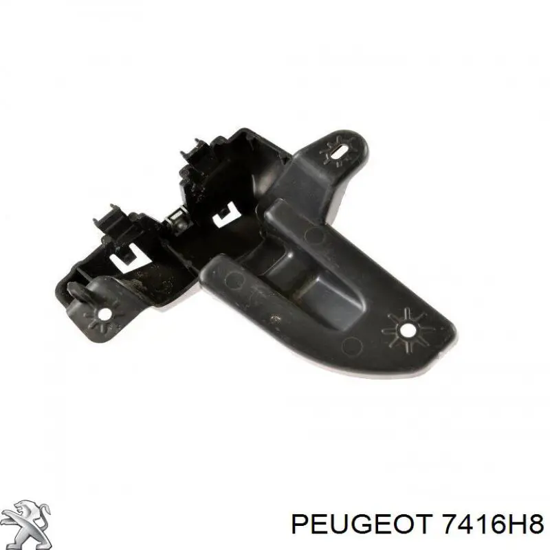 7416H8 Peugeot/Citroen Комплект кронштейнов/крепежей заднего бампера