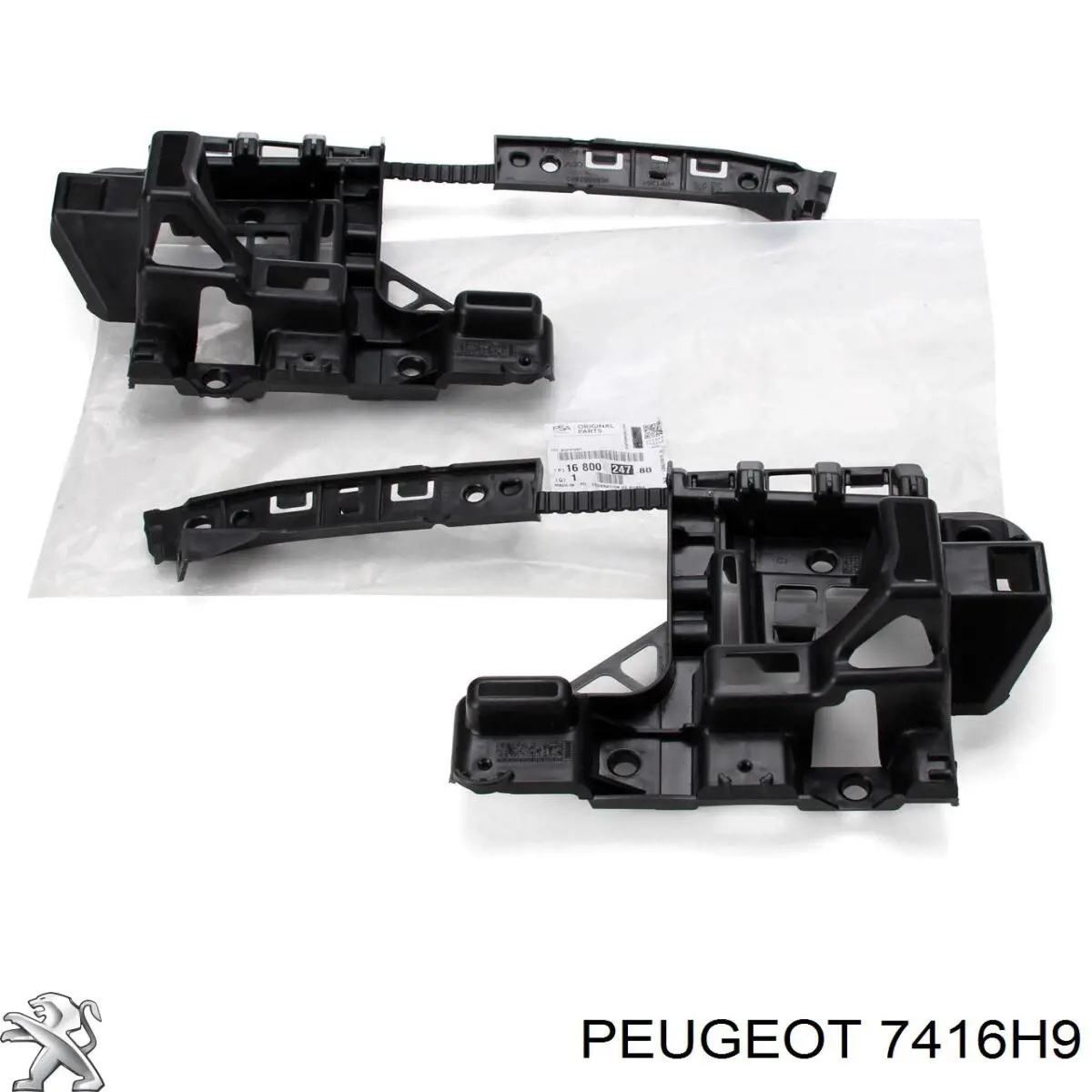 Soporte de parachoques trasero 7416H9 Peugeot/Citroen