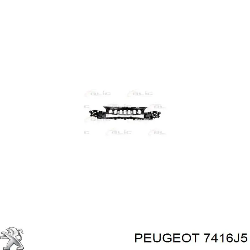 Шина бампера переднего Peugeot/Citroen 7416J5 цена, от 45.03 USD