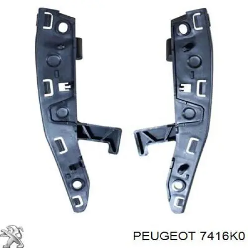 Absorvedor (enchido) do pára-choque traseiro para Peugeot 407 (6E)