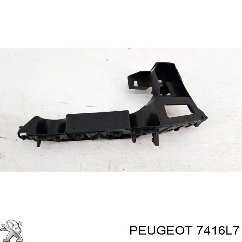 Купить 7416L7 Peugeot/Citroen Комплект кронштейнов/крепежей переднего бампера