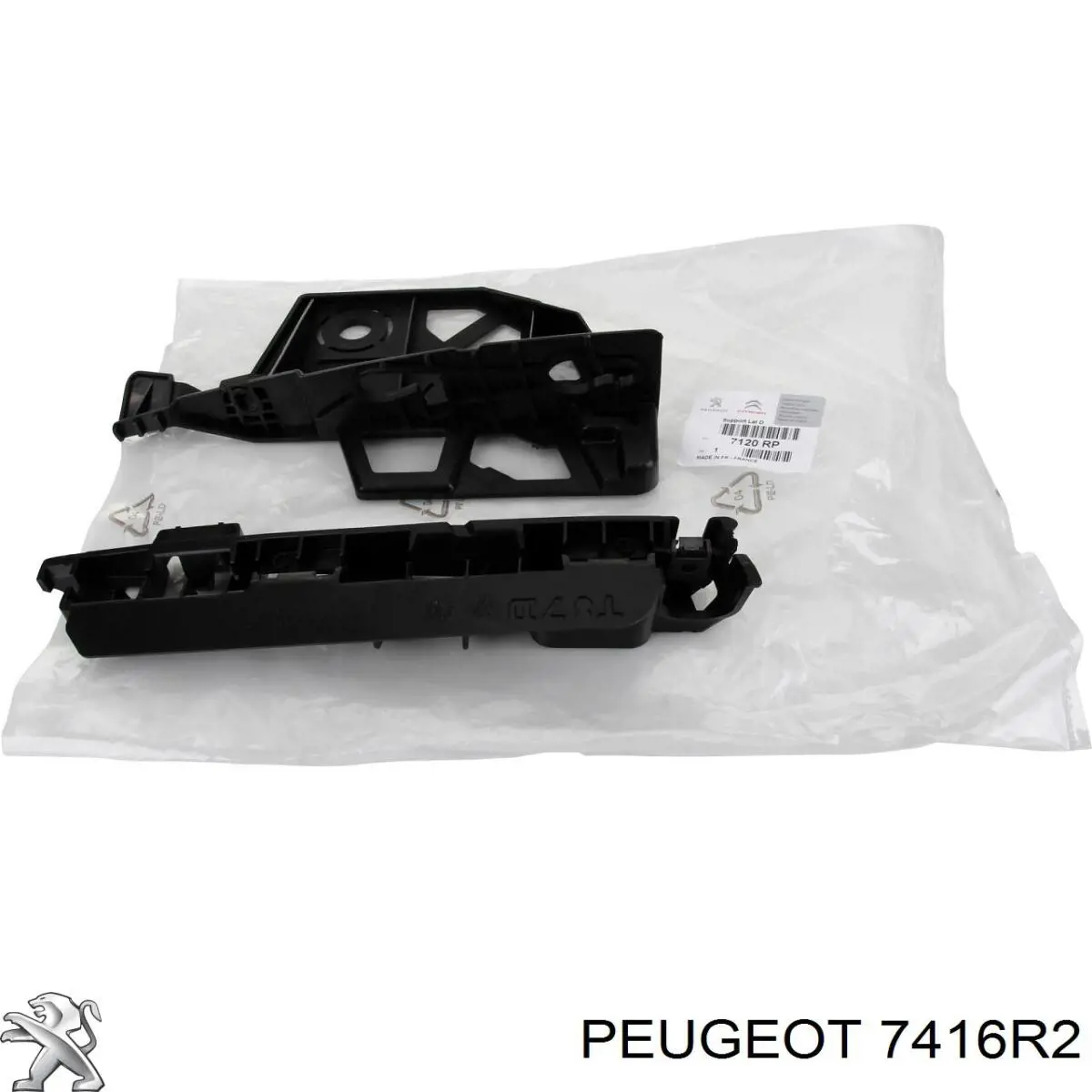 Комплект кронштейнов/крепежей переднего бампера Peugeot/Citroen 7416R2 цена, от 26.57 USD