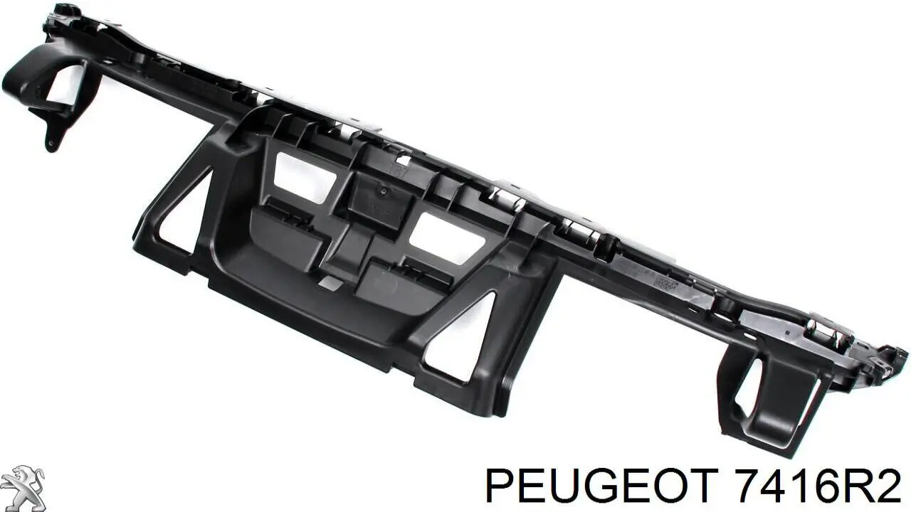 Купить 7416R2 Peugeot/Citroen Комплект кронштейнов/крепежей переднего бампера