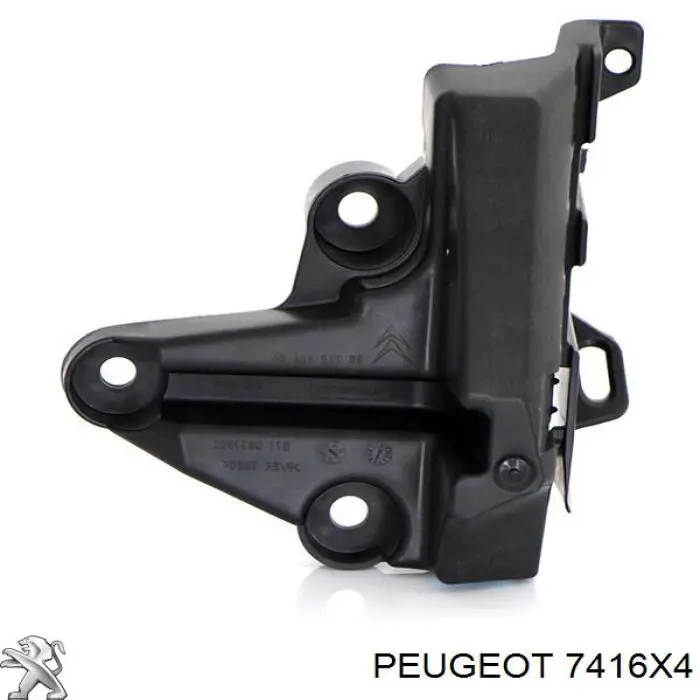 Комплект кронштейнов/крепежей заднего бампера Peugeot/Citroen 7416X4 цена, от 38.01 USD