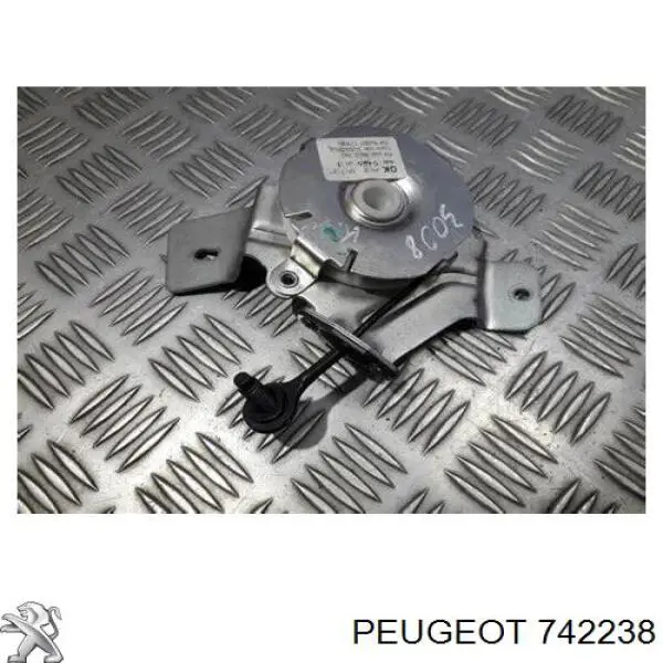 Шина бампера переднего Peugeot/Citroen 742238 цена, от 190.04 USD