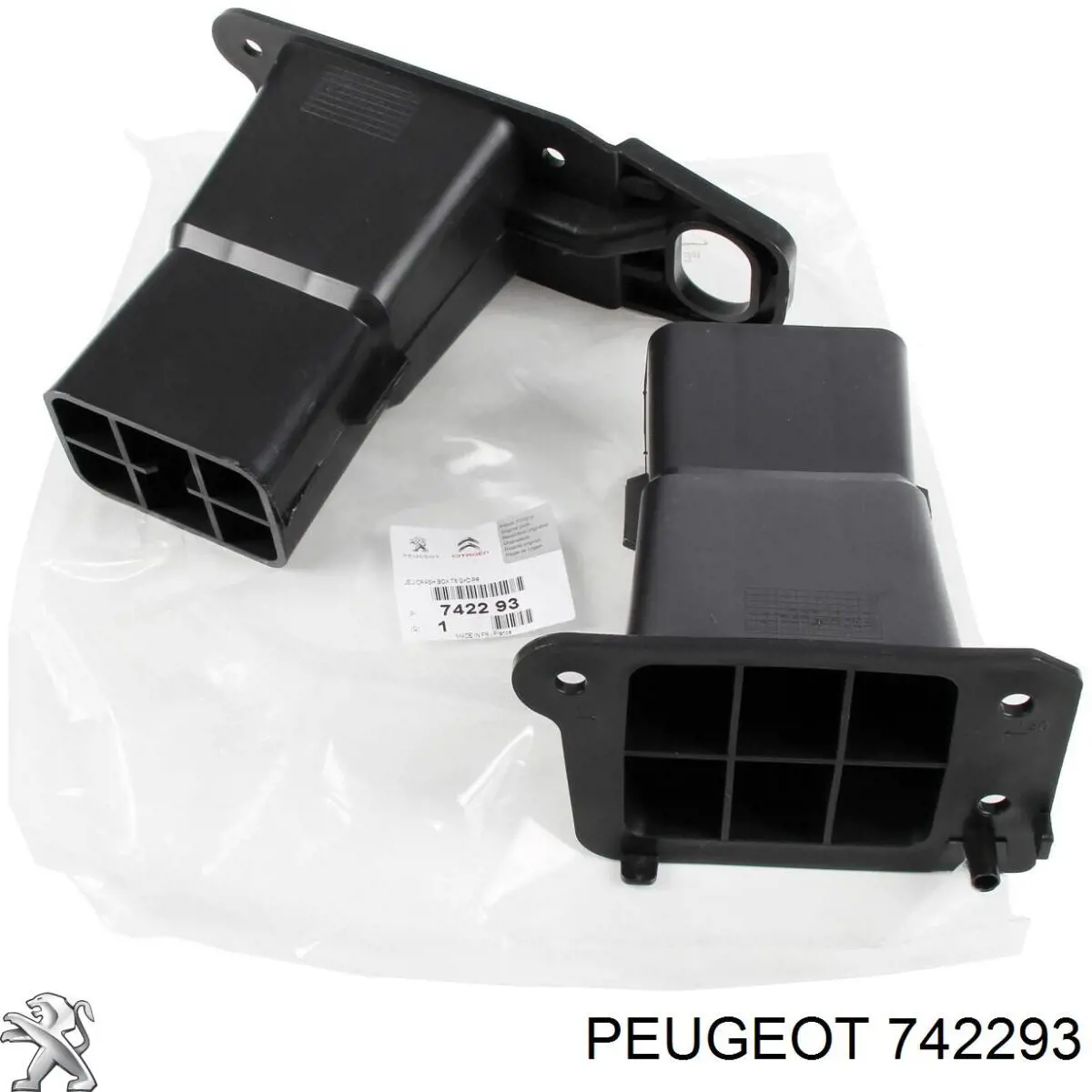 742293 Peugeot/Citroen Кронштейн бампера переднего