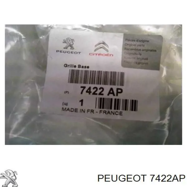 Купить 7422AP Peugeot/Citroen Решетка радиатора