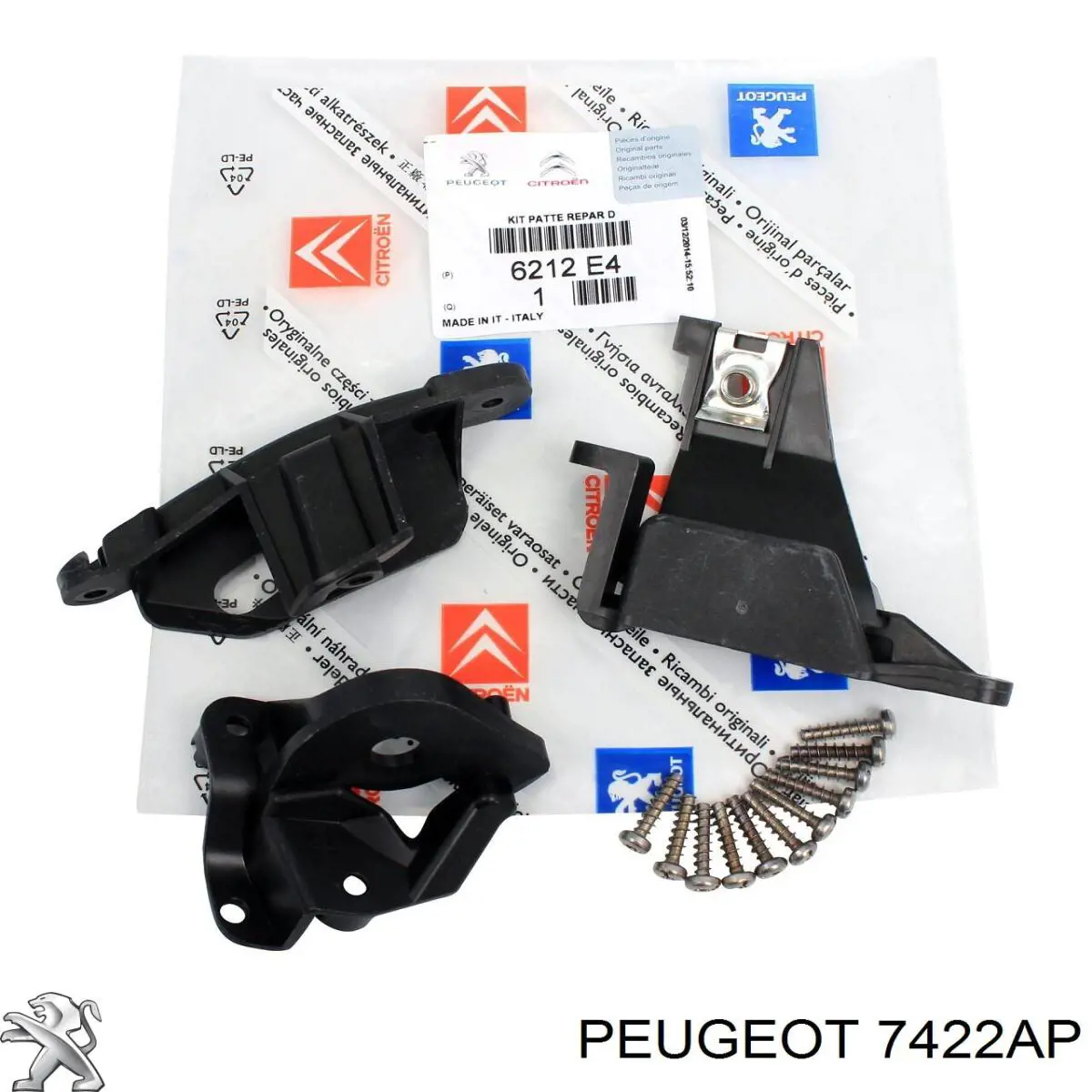 Купить 7422AP Peugeot/Citroen Решетка радиатора