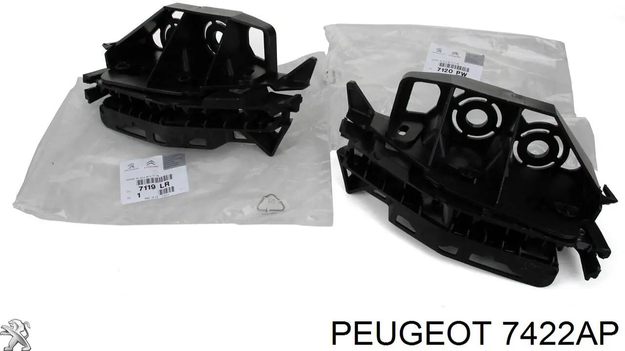 Решетка радиатора 7422AP Peugeot/Citroen