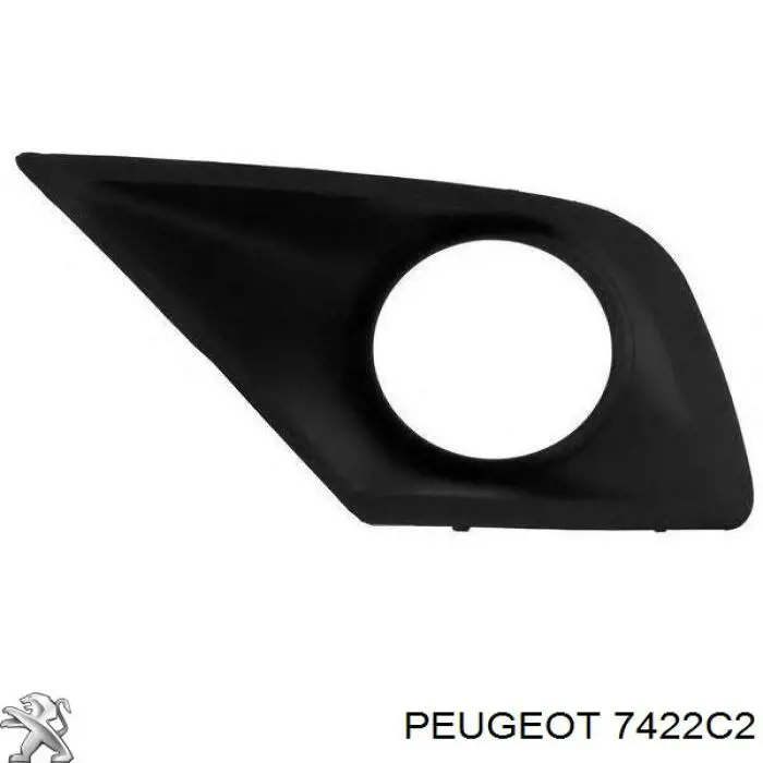 Решетка бампера переднего центральная Signeda PPG99044GAU цена, от 90.92 USD