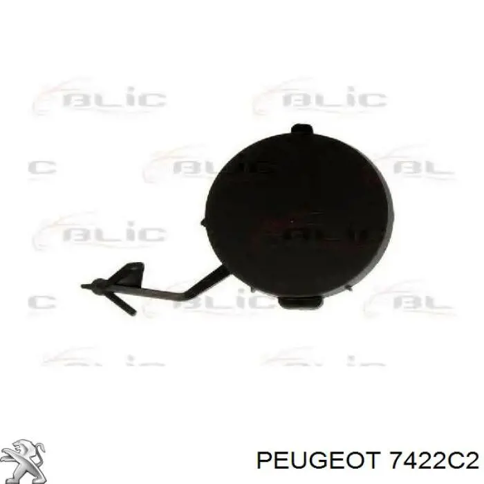 Купить PPG99044GAU Signeda Решетка переднего бампера, центральная