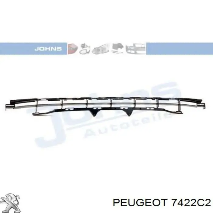 Решетка бампера PPG99044GAU Signeda