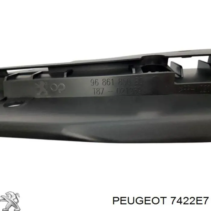 Купить 7422E7 Peugeot/Citroen Кронштейн бампера переднего центральный