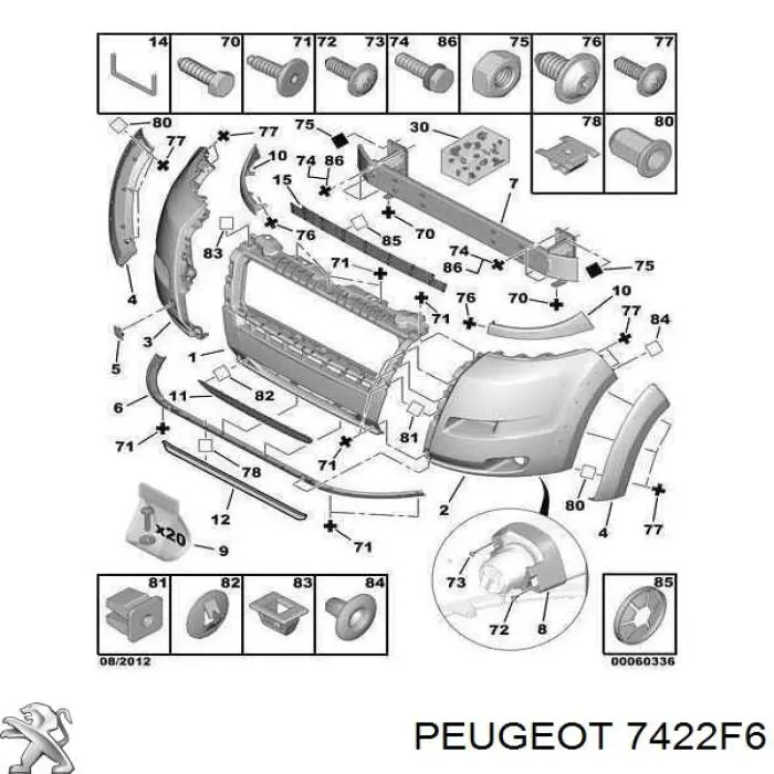 Решетка бампера переднего верхняя 7422F6 Peugeot/Citroen