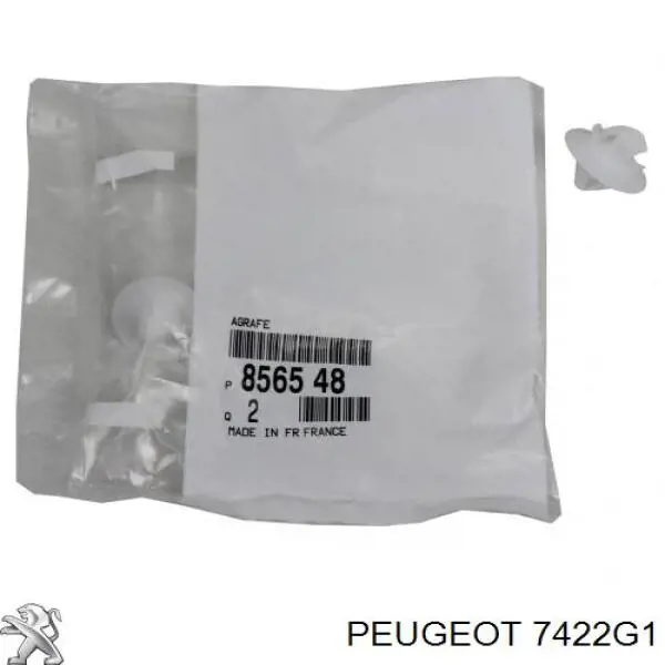 Купить 7422G1 Peugeot/Citroen Сплиттер переднего бампера