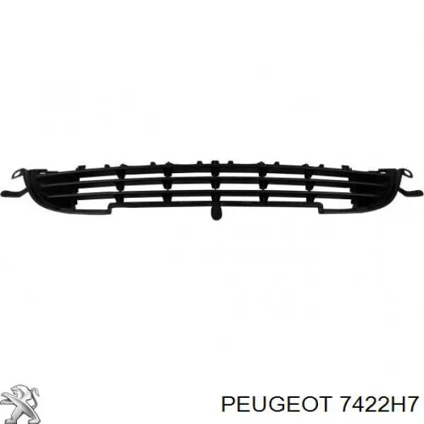 Решетка бампера 7422H7 Peugeot/Citroen