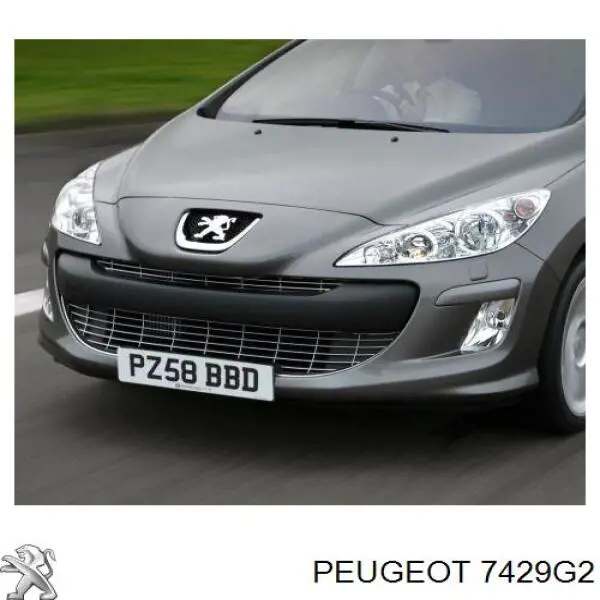 Решетка бампера переднего центральная Peugeot/Citroen 7429G2 цена, от 53.73 USD