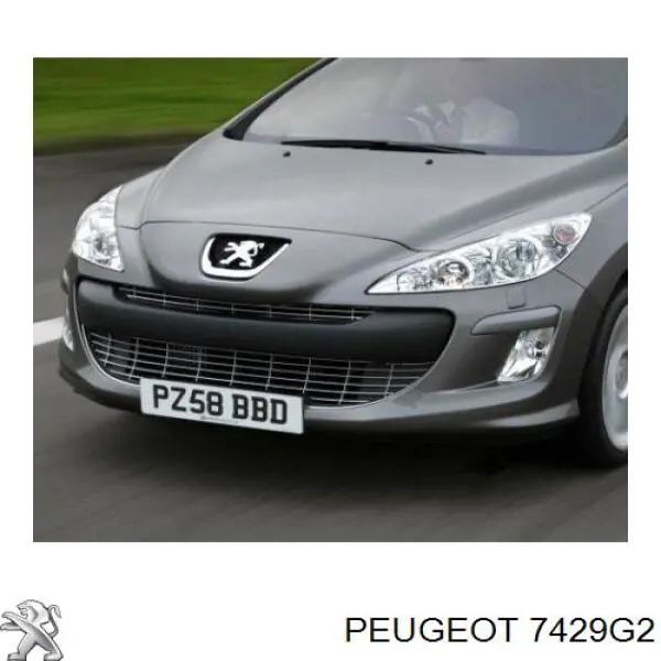 Купить 7429G2 Peugeot/Citroen Решетка переднего бампера, центральная