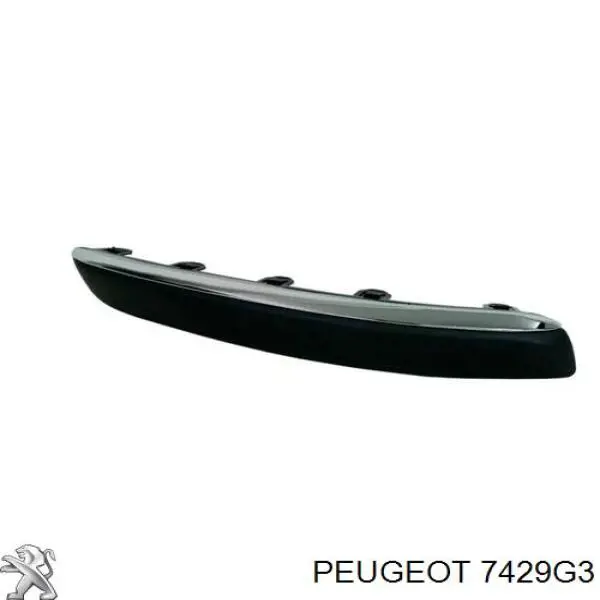 Решетка бампера переднего центральная 7429G3 Peugeot/Citroen