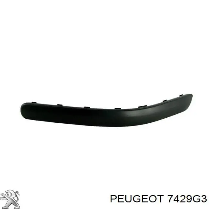 Купить 7429G3 Peugeot/Citroen Решетка переднего бампера, центральная